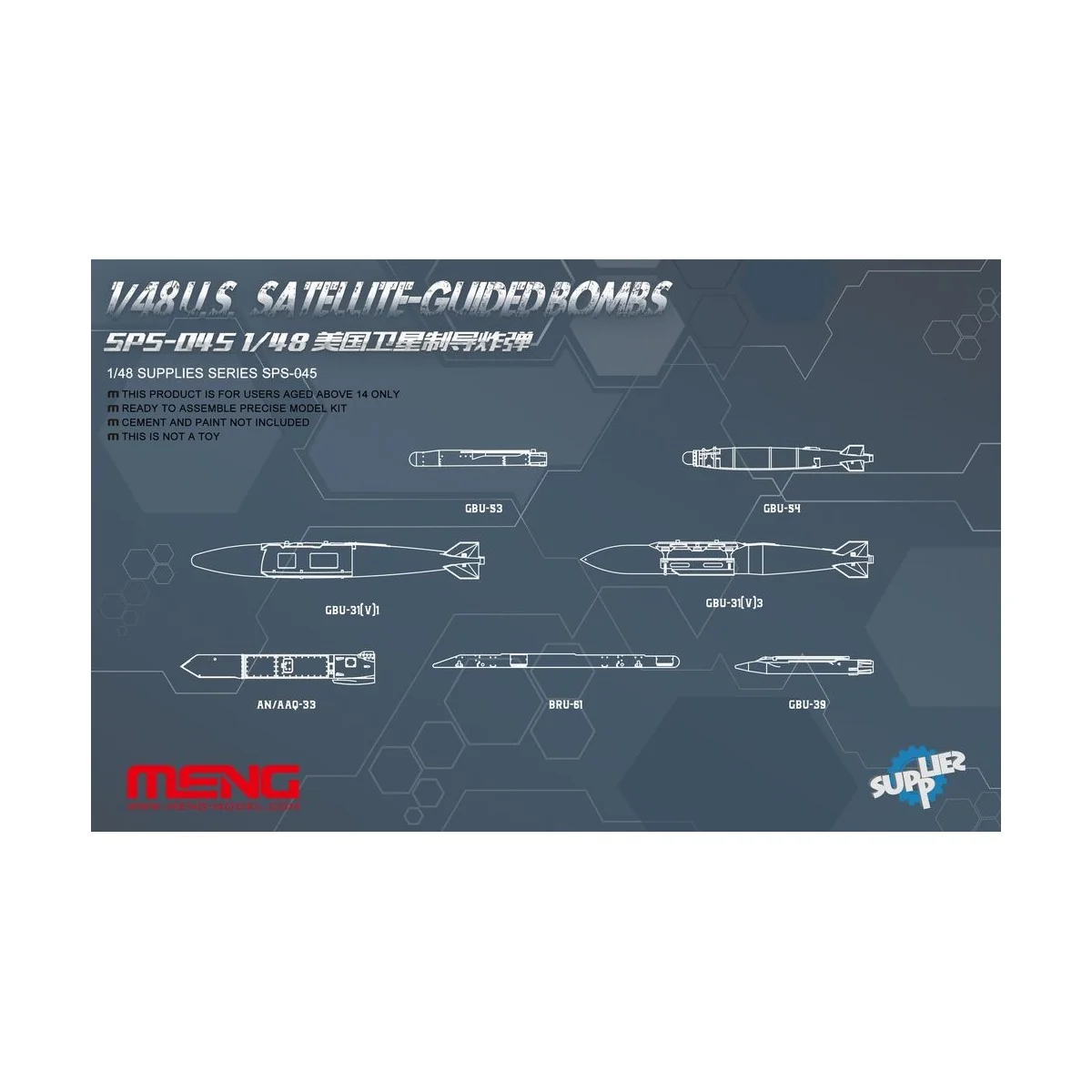 U.S.Satellite-guided Bombs, 1/48 - MENG-Model SPS-045