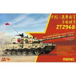 PLA Main Battle Tank ZTZ96B, 1/35 - MENG-Model TS-034
