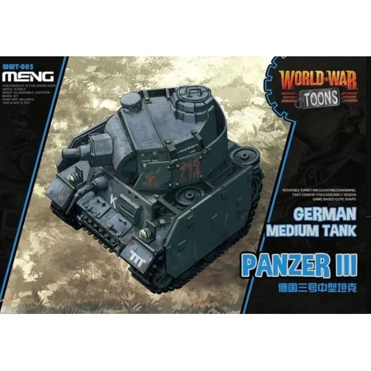 German Medium Tank Panzer III(Cartoon - MENG-Model WWT-005