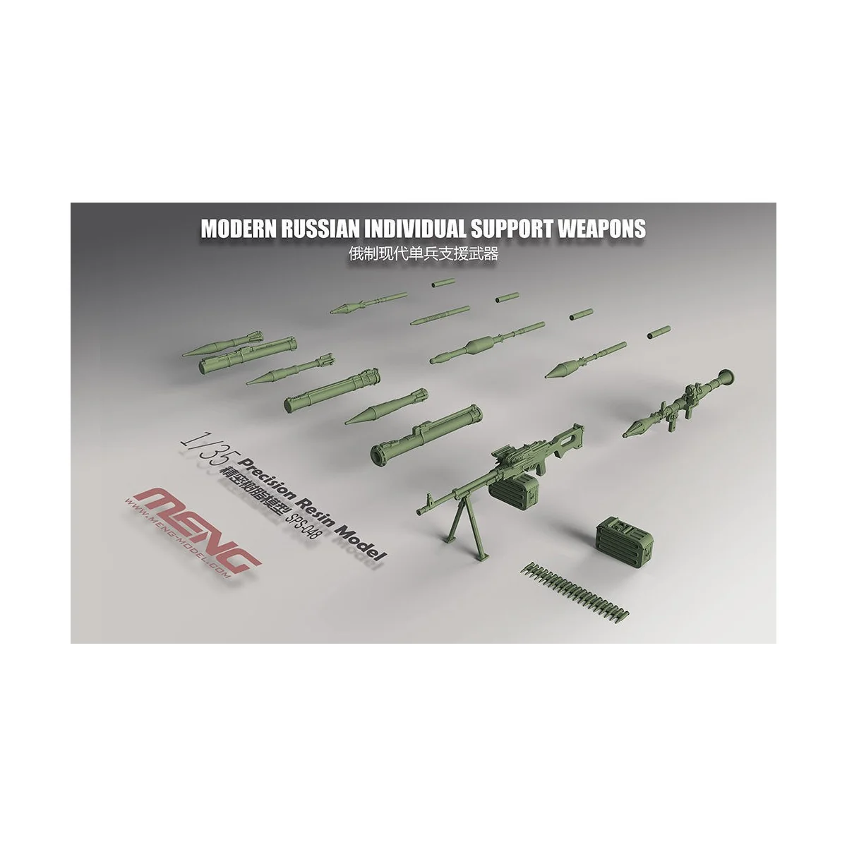 Modern Russian Individual Support Weapon (resin), 1/35 - MENG-Model...
