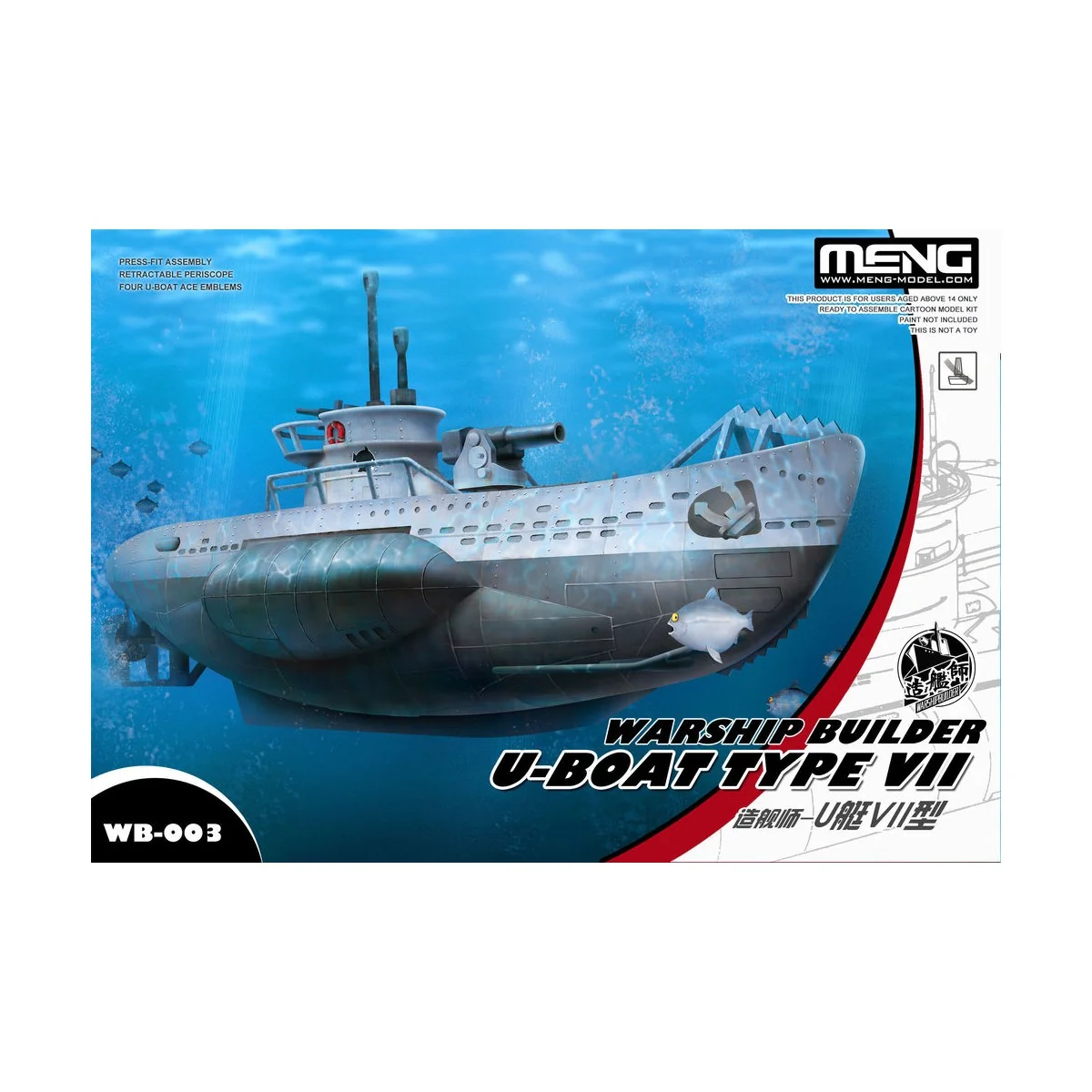 Warship Builder- U-Boat Type VII (Cartoon Model) - MENG-Model WB-003