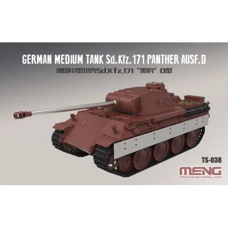 German Medium Tank Sd.Kfz.171 Panther Ausf.D, 1/35 - MENG-Model TS-038