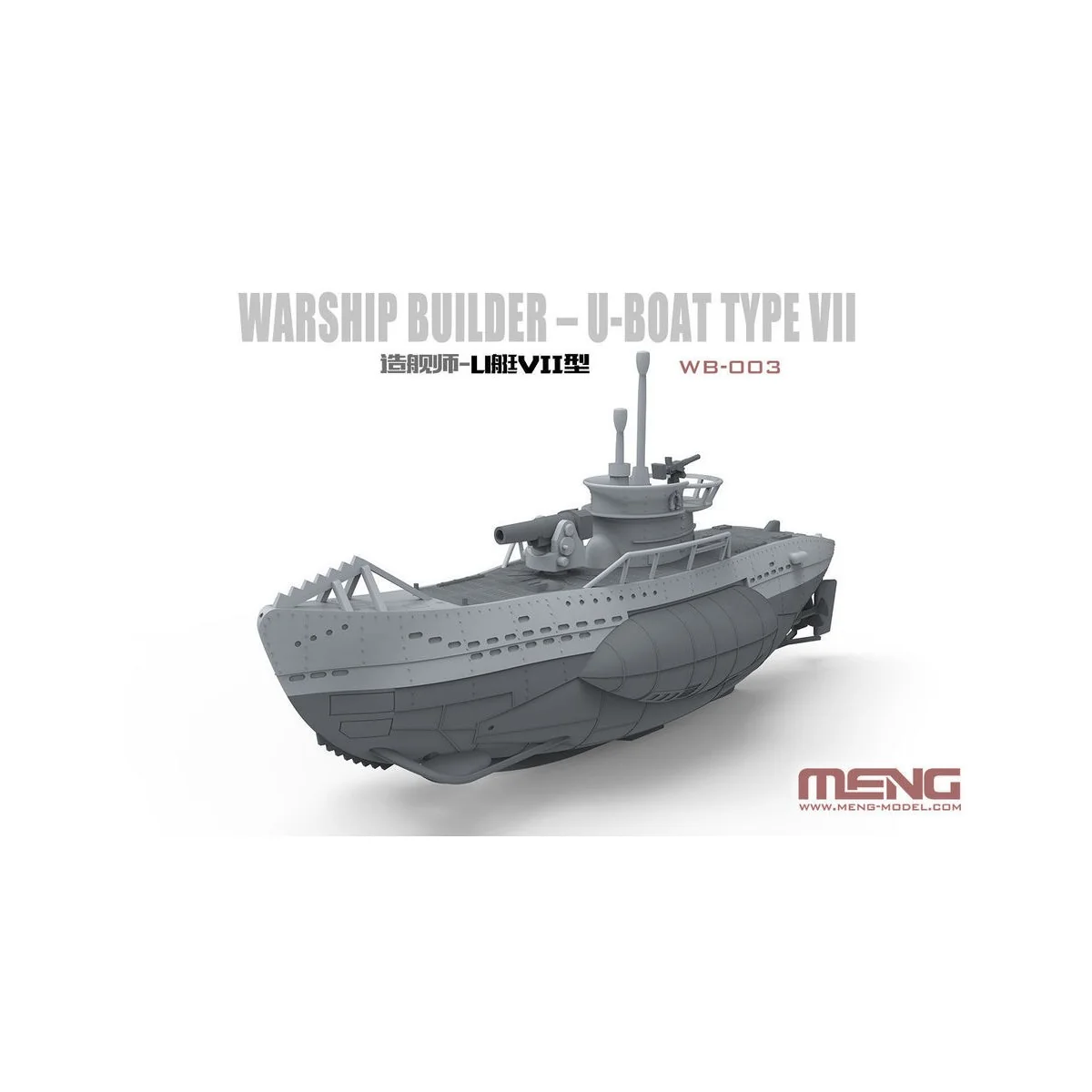 Warship Builder- U-Boat Type VII (Cartoon Model) - MENG-Model WB-003
