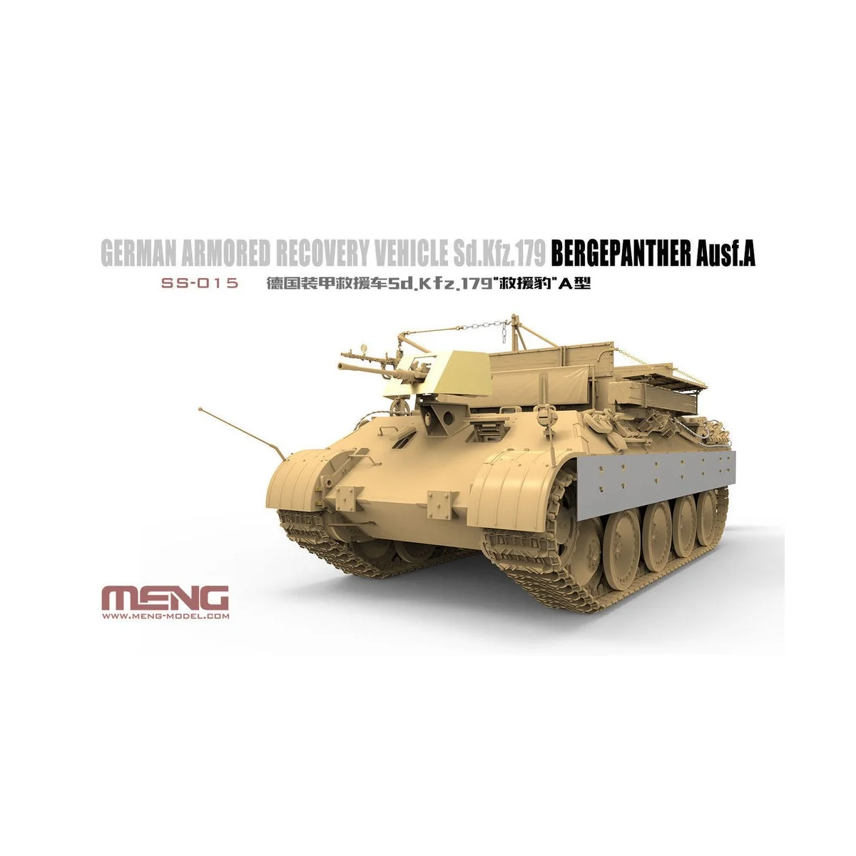 Bergepanther Ausf. A SdKfz 179, 1/35 - MENG-Model SS-015