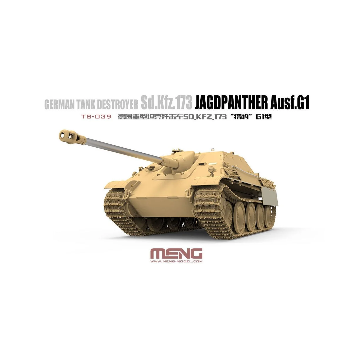German Tank Destroyer Sd.KFZ.173 Jagdpanther G1, 1/35 - MENG-Model ...