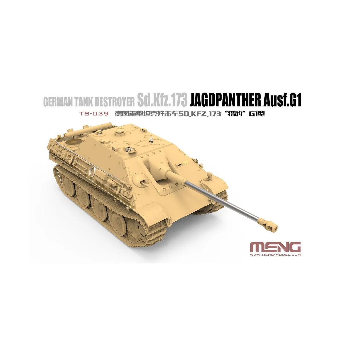 German Tank Destroyer Sd.KFZ.173 Jagdpanther G1, 1/35 - MENG-Model ...