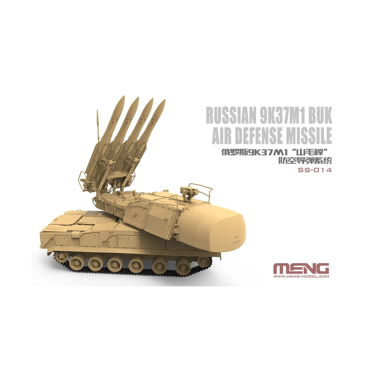 Russian 9K37M1 Buk Air Defense Missile System, 1/35 - MENG-Model SS...