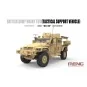 British Army Husky TSV (Tactical Support Vehicle), 1/35 - MENG-Mode...