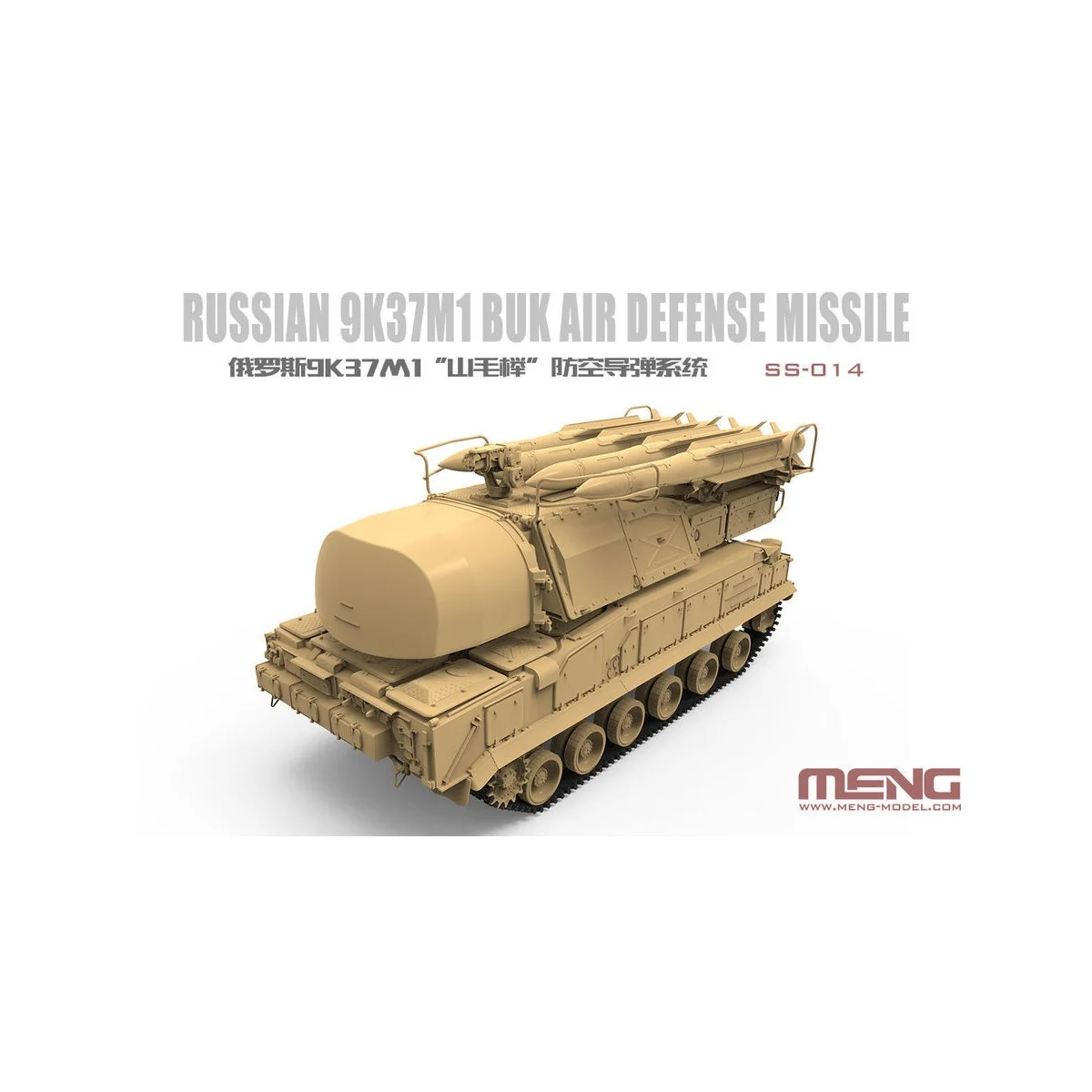 Russian 9K37M1 Buk Air Defense Missile System, 1/35 - MENG-Model SS...