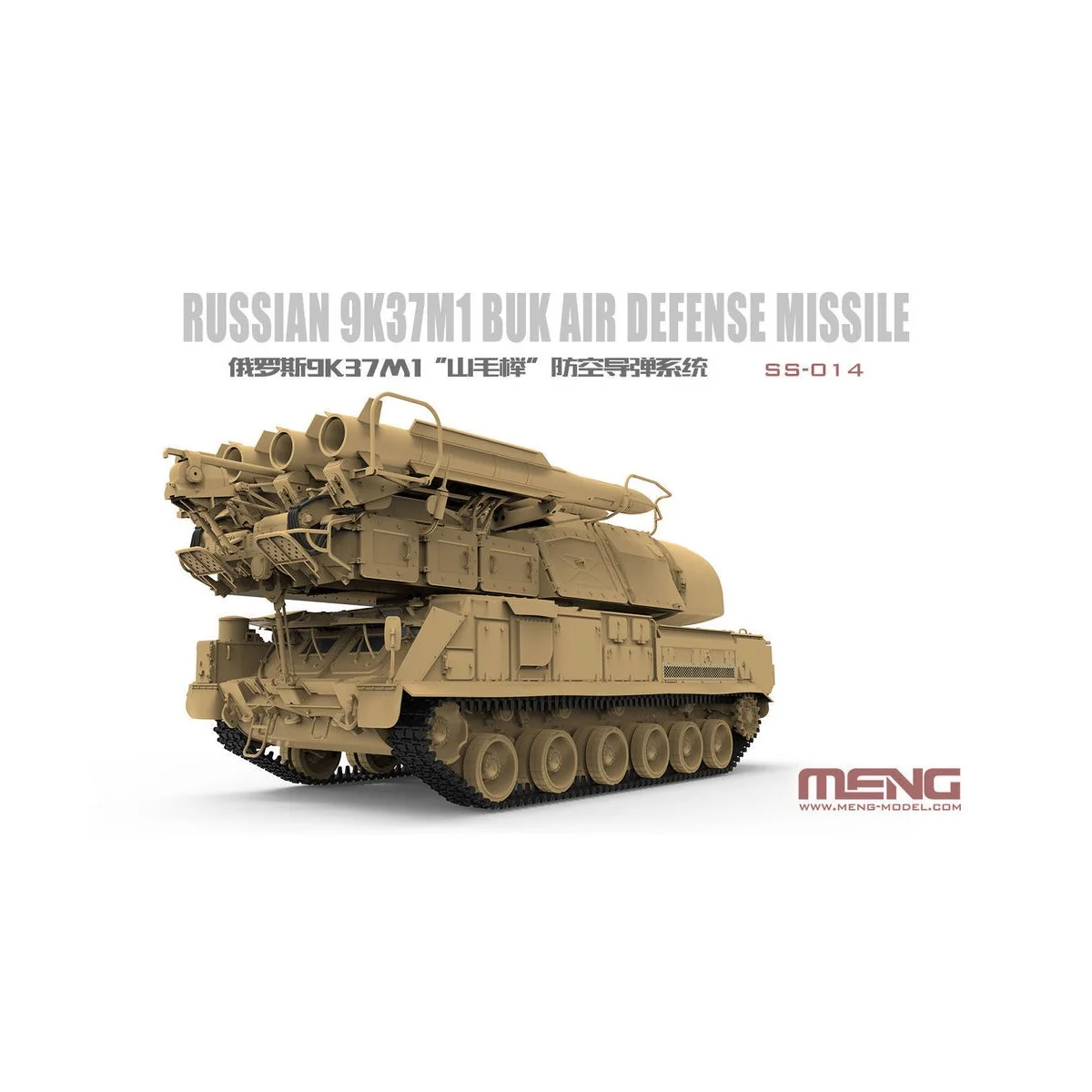 Russian 9K37M1 Buk Air Defense Missile System, 1/35 - MENG-Model SS...