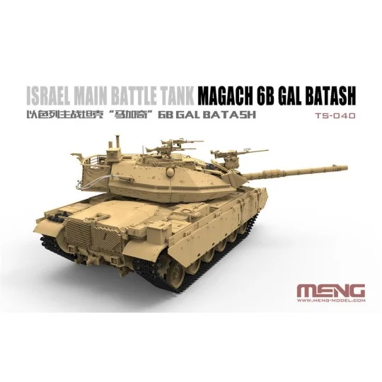 Israel Main Battle Tank Magach 6B GAL BATASH, 1/35 - MENG-Model TS-040