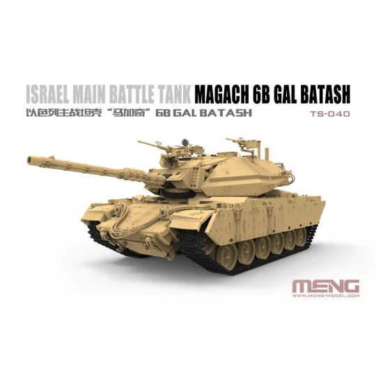 Israel Main Battle Tank Magach 6B GAL BATASH, 1/35 - MENG-Model TS-040