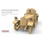 British RR Armored Car Pattern 1914/1920, 1/35 - MENG-Model VS-010