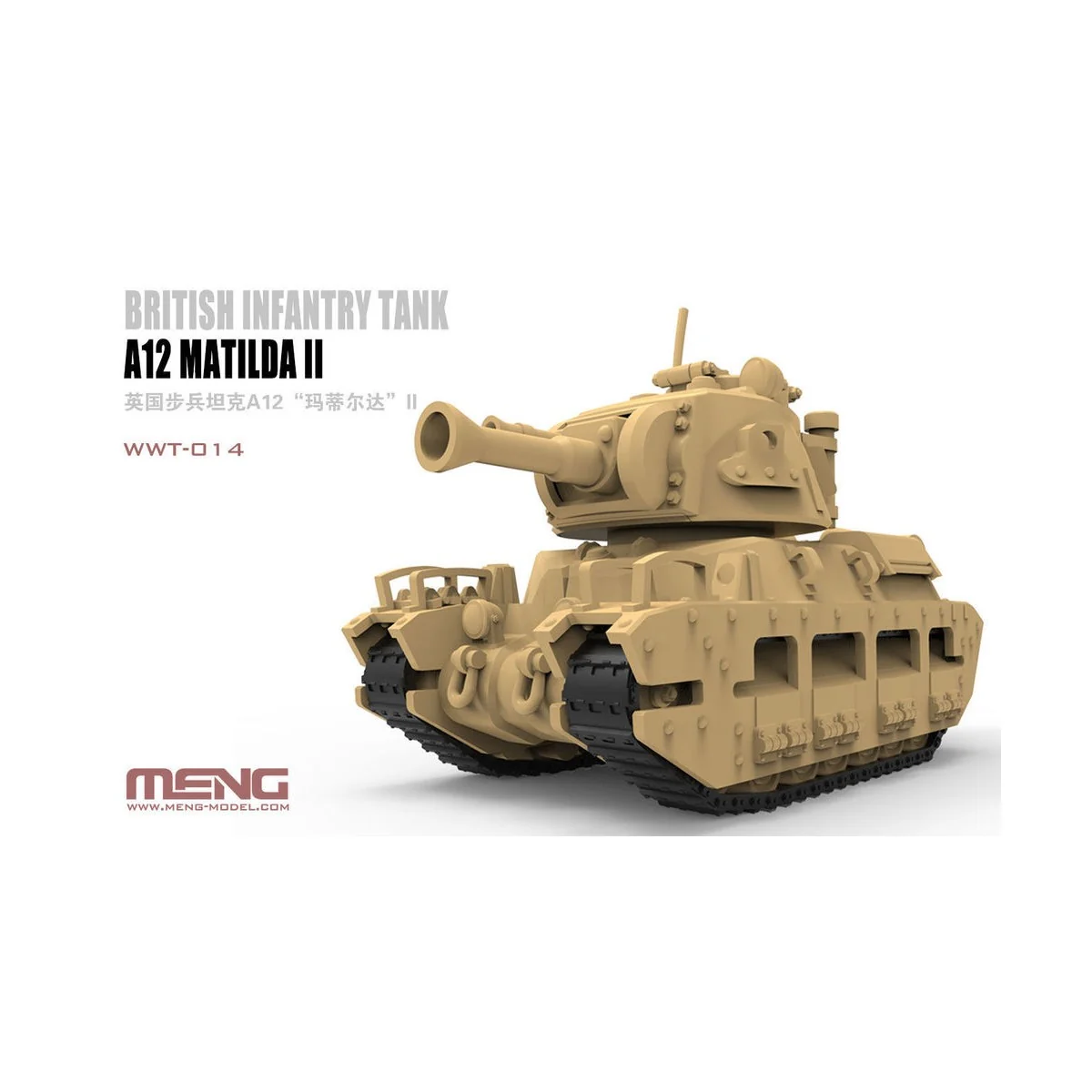 British Infantry Tank A12 Matilda II (CartoonModel) - MENG-Model WW...