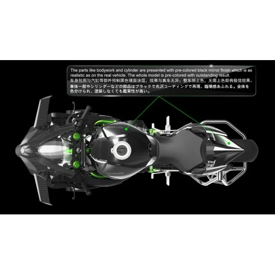 Kawasaki Ninja H2R (Pre-colored Edition), 1/9 - MENG-Model MT-001s