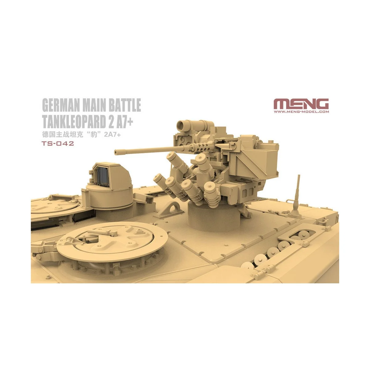 German Main Battle Tank Leopard 2A7+, 1/35 - MENG-Model TS-042