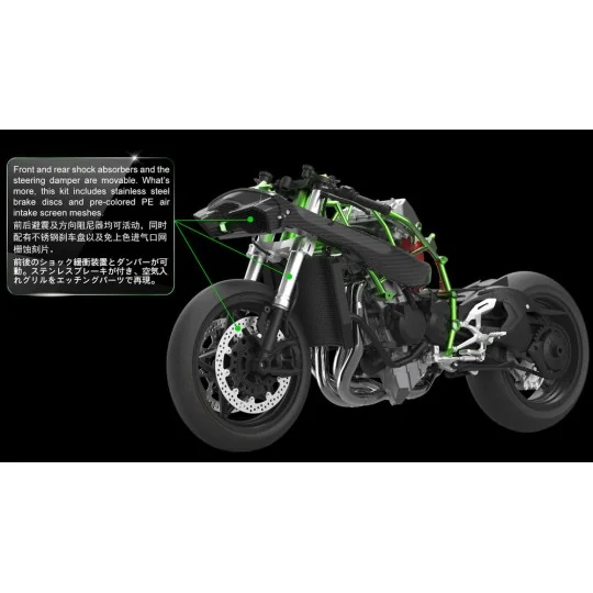Kawasaki Ninja H2R (Pre-colored Edition), 1/9 - MENG-Model MT-001s