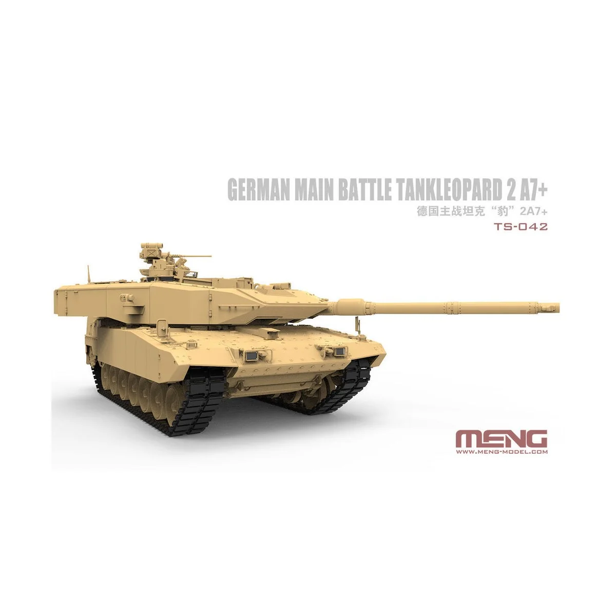 German Main Battle Tank Leopard 2A7+, 1/35 - MENG-Model TS-042