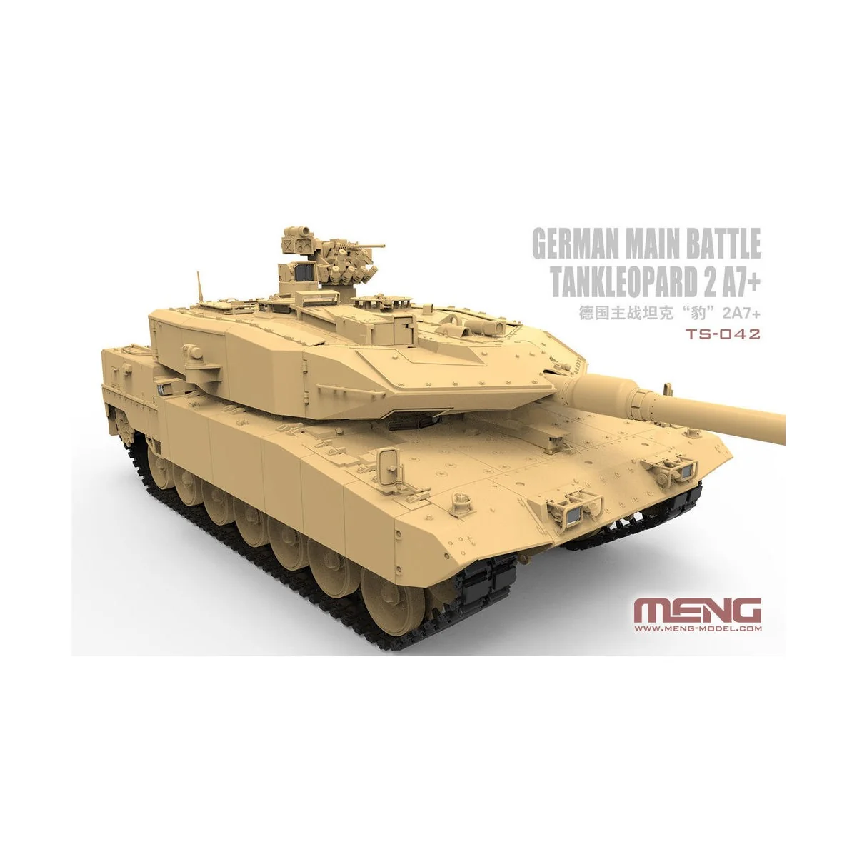 German Main Battle Tank Leopard 2A7+, 1/35 - MENG-Model TS-042