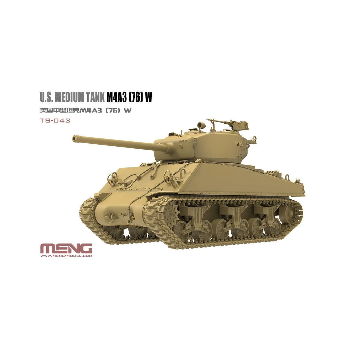 U.S.Medium Tank M4A3 (76)W, 1/35 - MENG-Model TS-043