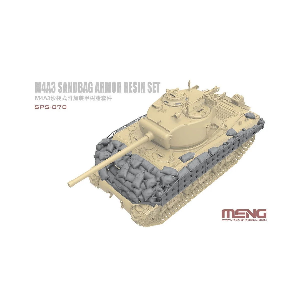 M4A3 Sandbag Armor Set (Resin), 1/35 - MENG-Model SPS-070