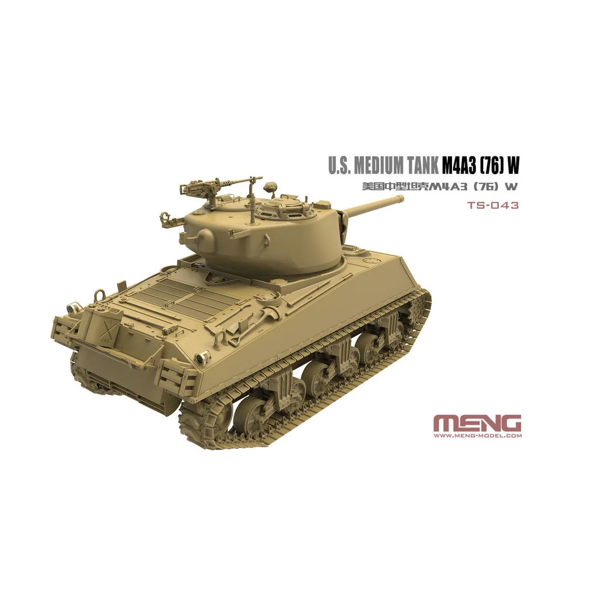 U.S.Medium Tank M4A3 (76)W, 1/35 - MENG-Model TS-043