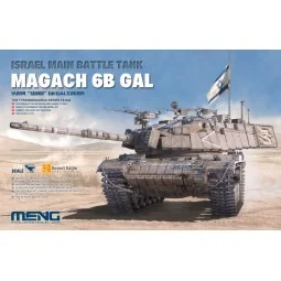Israel Main Battle Tank Magach 6B GAL, 1/35 - MENG-Model TS-044