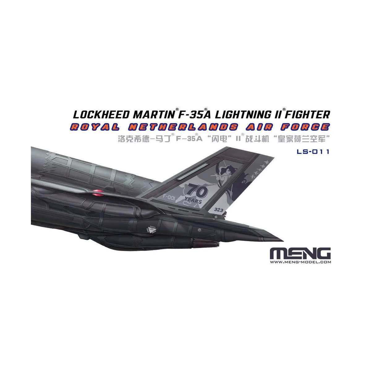 Lockheed Martin F-35A Lightning II Fighter Royal Netherl AirForce, ...