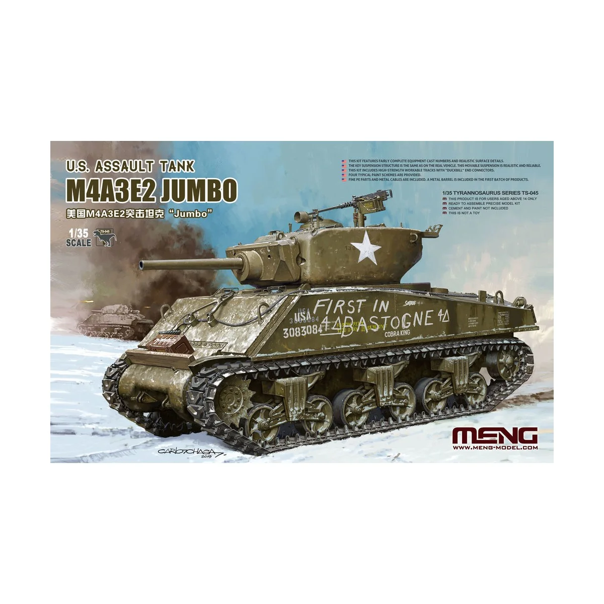 U.S. Assault Tank M4A3E2 Jumbo, 1/35 - MENG-Model TS-045