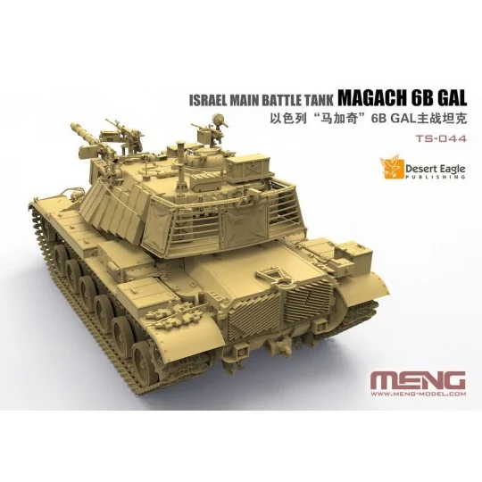 Israel Main Battle Tank Magach 6B GAL, 1/35 - MENG-Model TS-044