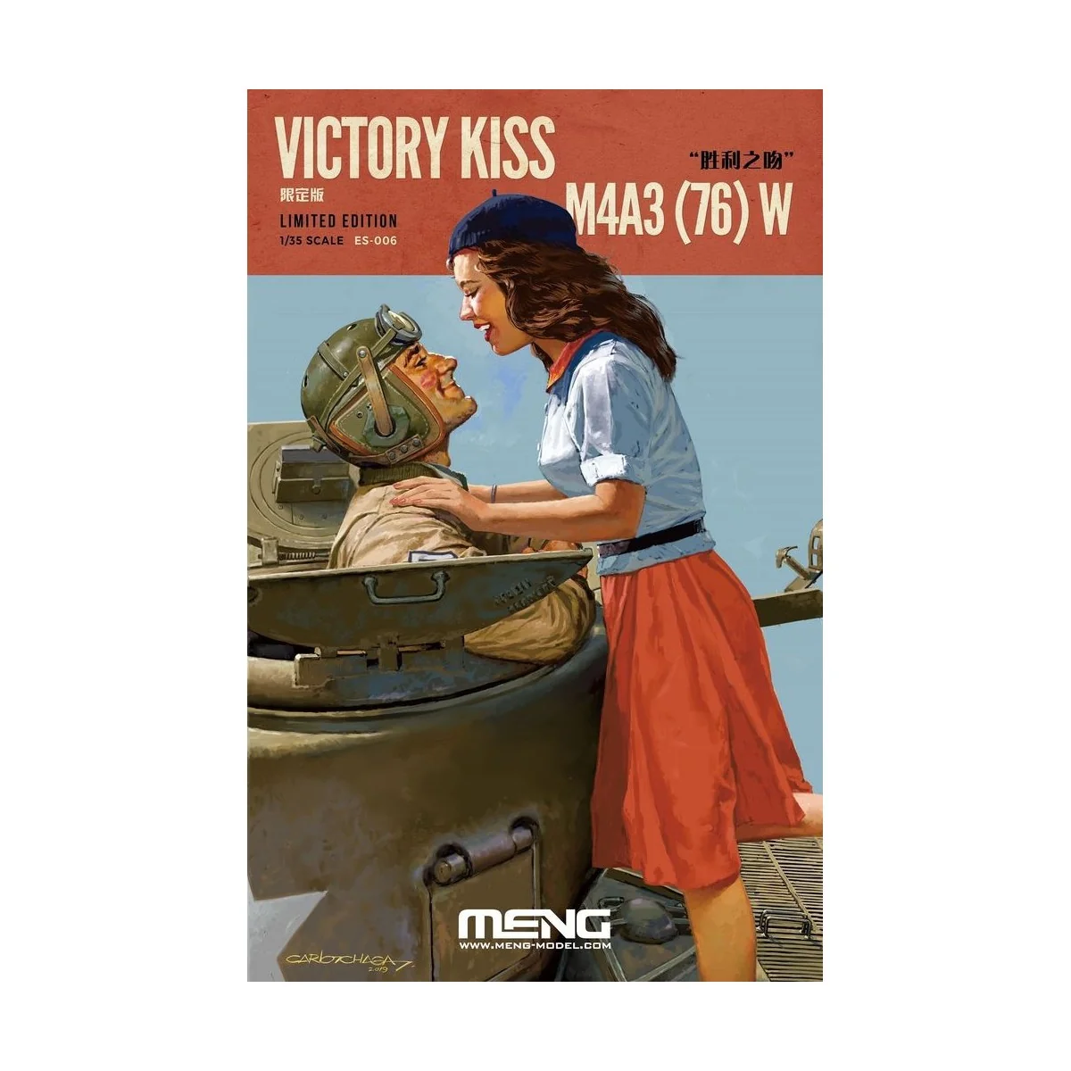 Victory Kiss M4A3 (76) W Limited Edition, 1/35 - MENG-Model ES-006