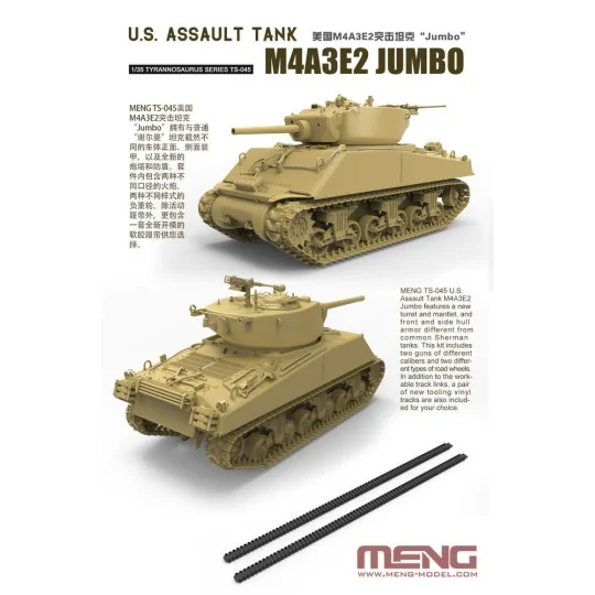 U.S. Assault Tank M4A3E2 Jumbo, 1/35 - MENG-Model TS-045