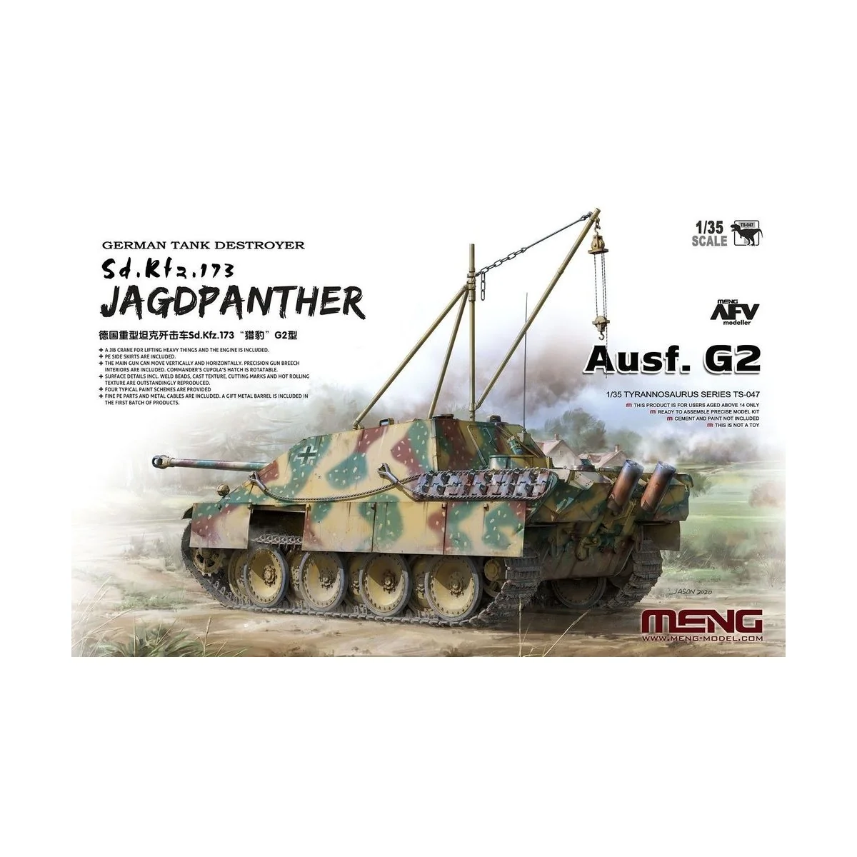 German Tank Destroyer Sd.Kfz.173 Jagdpanther Ausf. G2, 1/35 - MENG-...