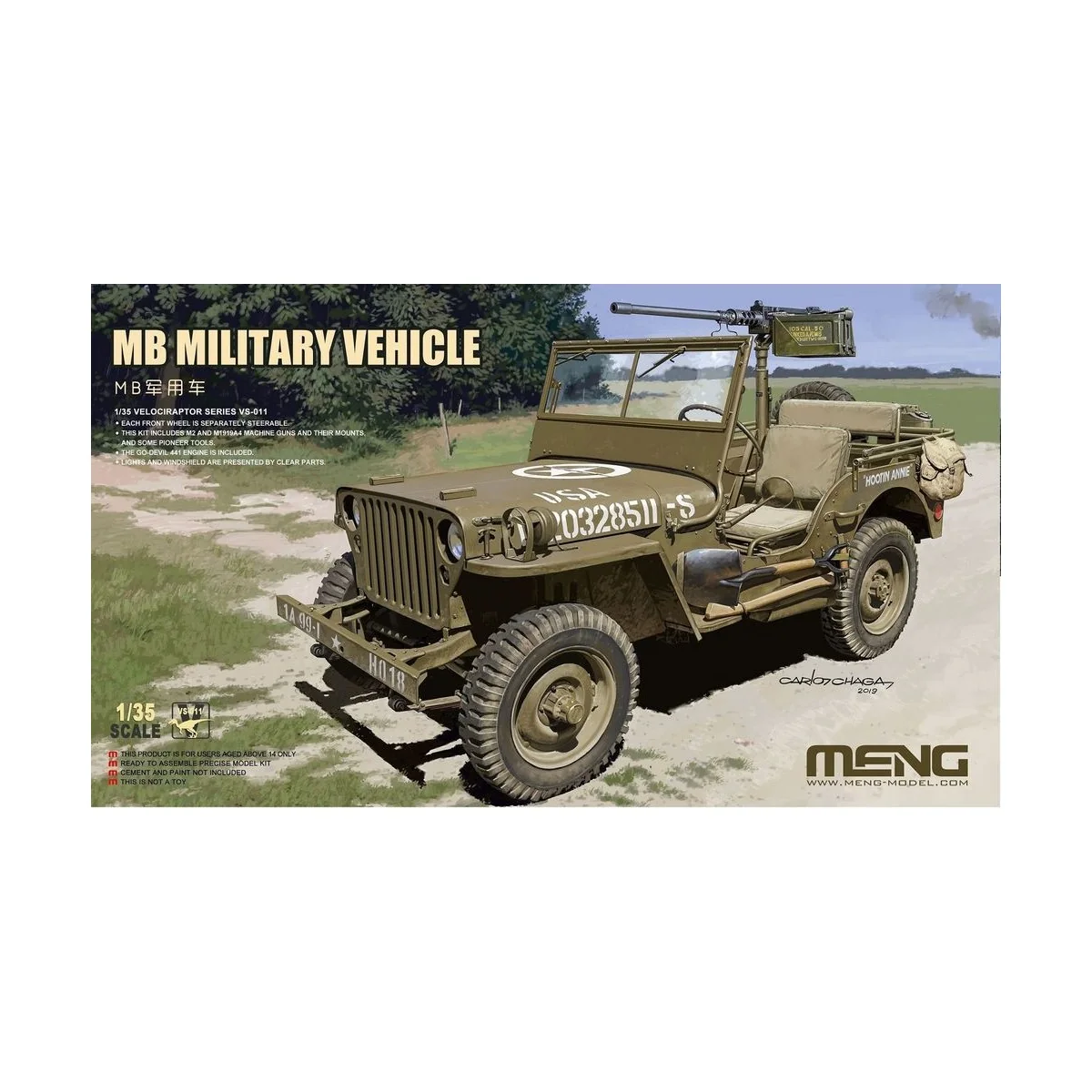 MB Military Vehicle, 1/35 - MENG-Model VS-011