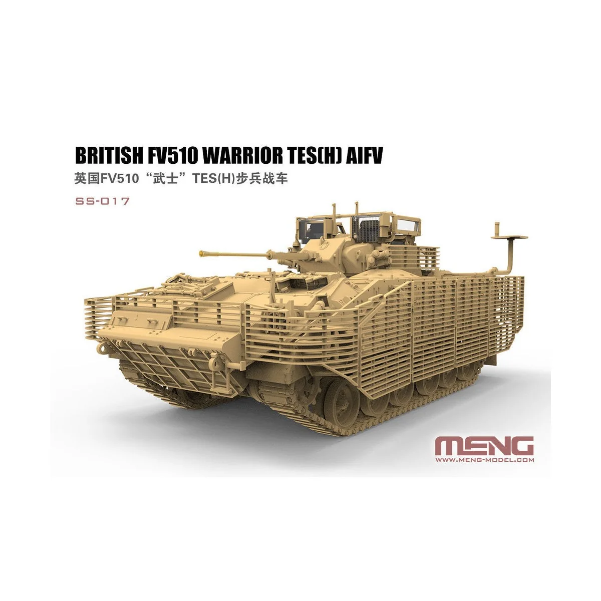British FV510 Warrior TES(H) AIFV, 1/35 - MENG-Model SS-017