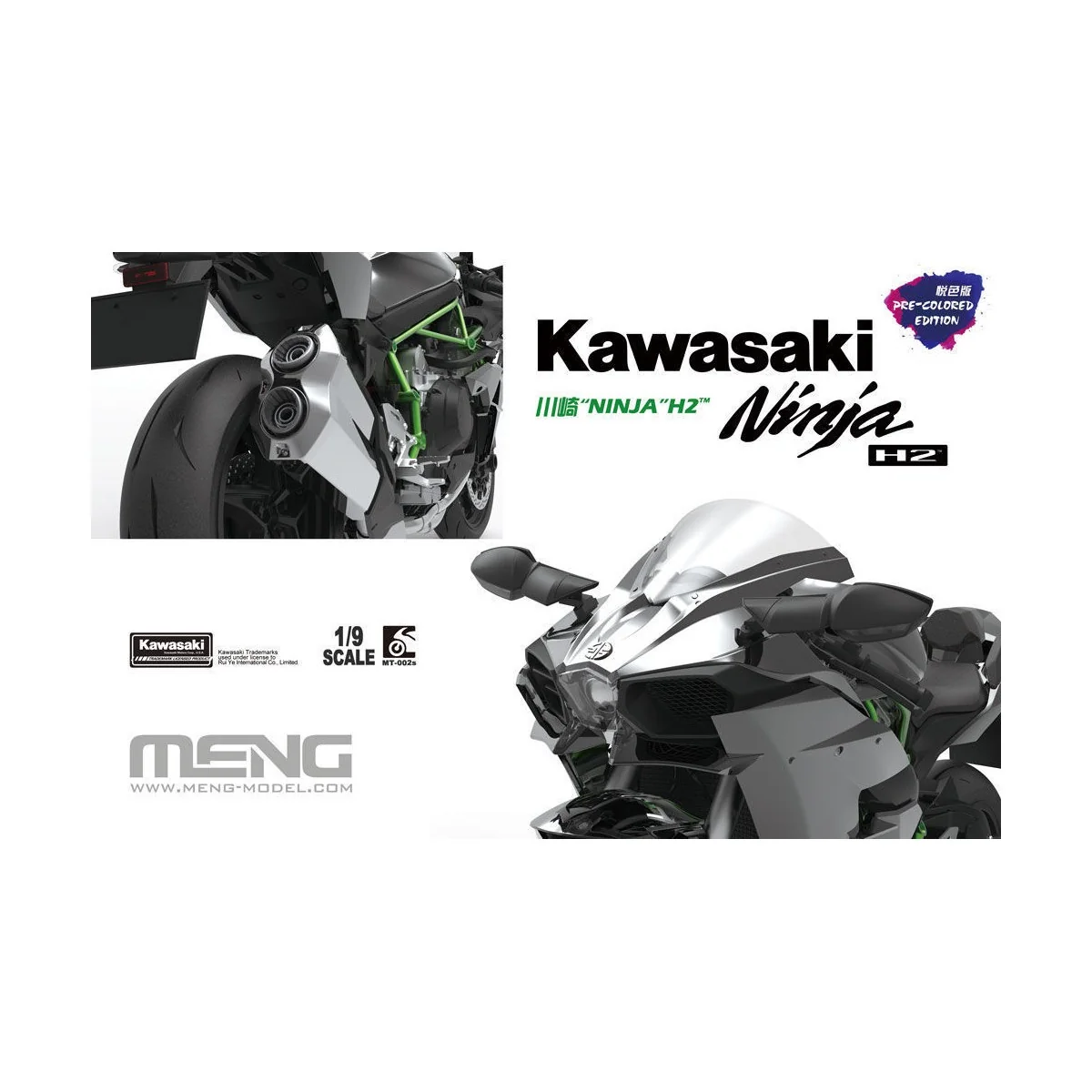 Kawasaki Ninja H2 (Pre-colored Edition), 1/9 - MENG-Model MT-002s