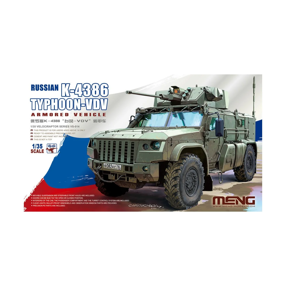 Russian K-4386 Typhoon-VDV Armored Vehicle, 1/35 - MENG-Model VS-014