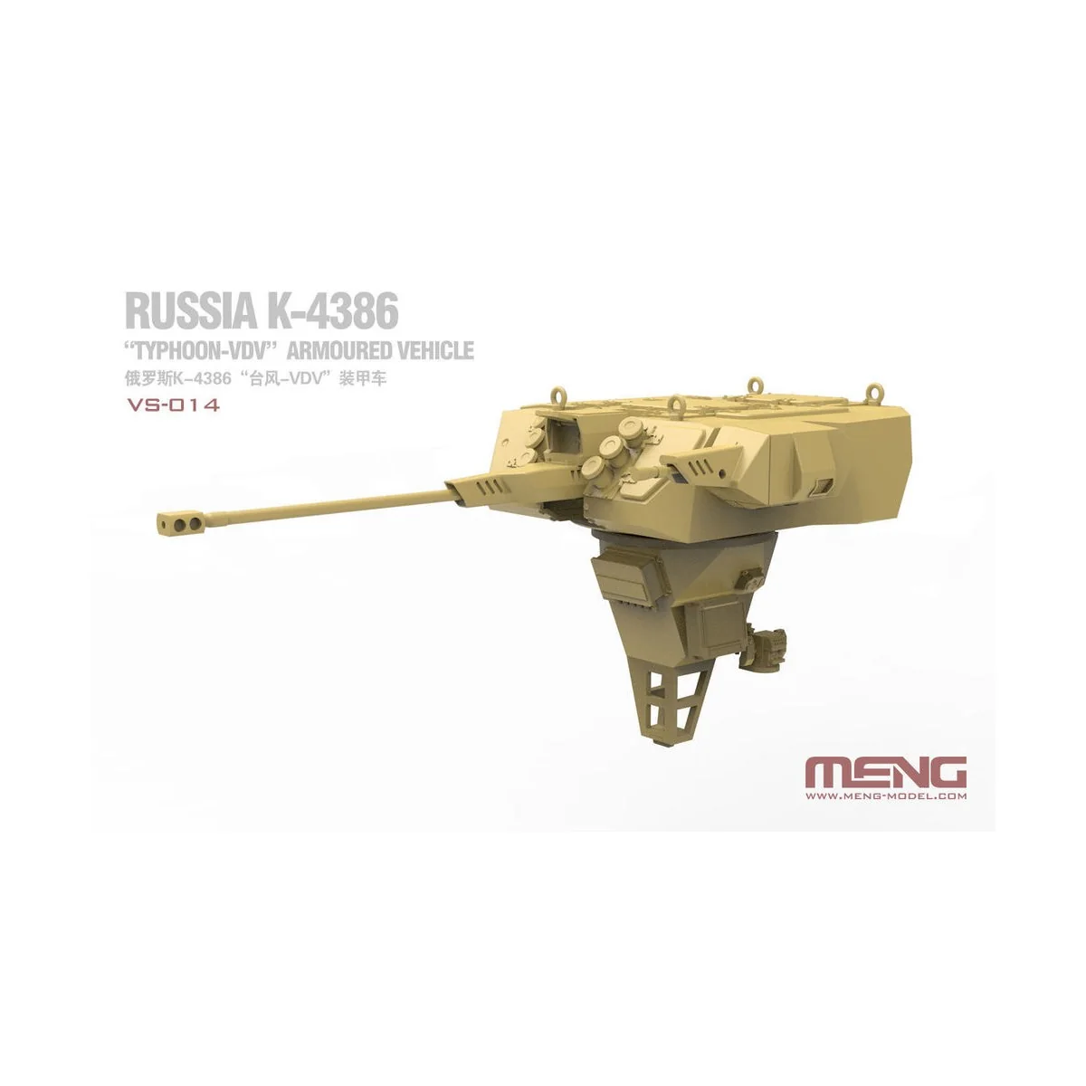 Russian K-4386 Typhoon-VDV Armored Vehicle, 1/35 - MENG-Model VS-014