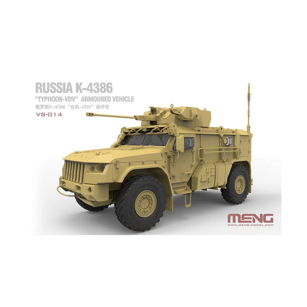 Russian K-4386 Typhoon-VDV Armored Vehicle, 1/35 - MENG-Model VS-014