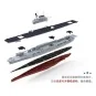 U.S. Navy Aircraft Carrier U.S.S. Enterprise (CV-6), 1/700 - MENG-M...