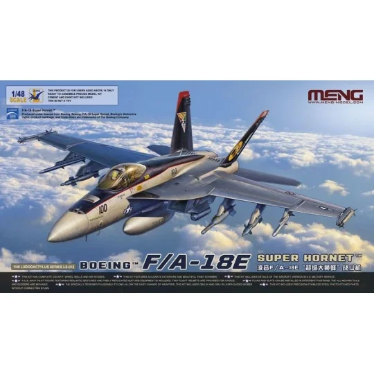 Boeing F/A-18E Super Hornet, 1/48 - MENG-Model LS-012