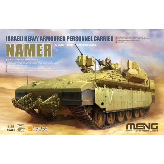 Israeli Heavy Armoured Personnel Carrier Namer, 1/35 - MENG-Model S...