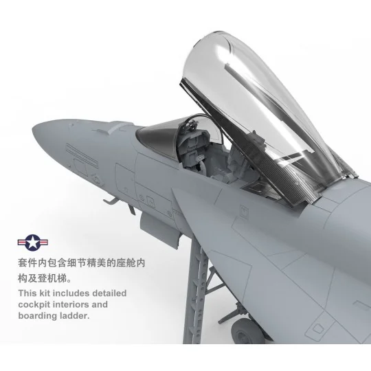 Boeing F/A-18E Super Hornet, 1/48 - MENG-Model LS-012