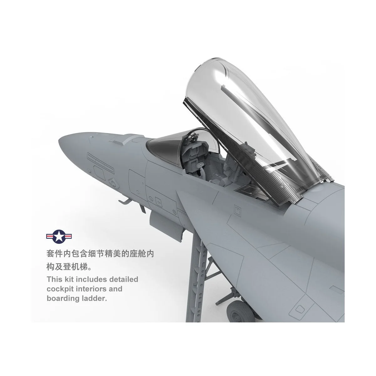 Boeing F/A-18E Super Hornet, 1/48 - MENG-Model LS-012