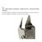Precision Single-edged Hobby Side Cutter - MENG-Model MTS-039