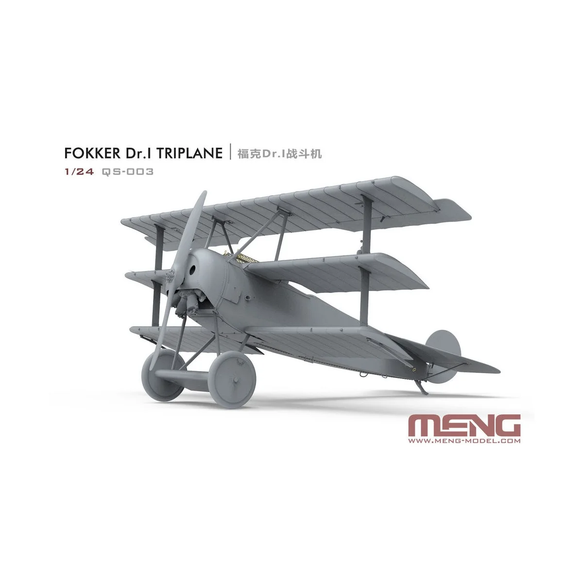 Fokker Dr.I Triplane, 1/24 - MENG-Model QS-003
