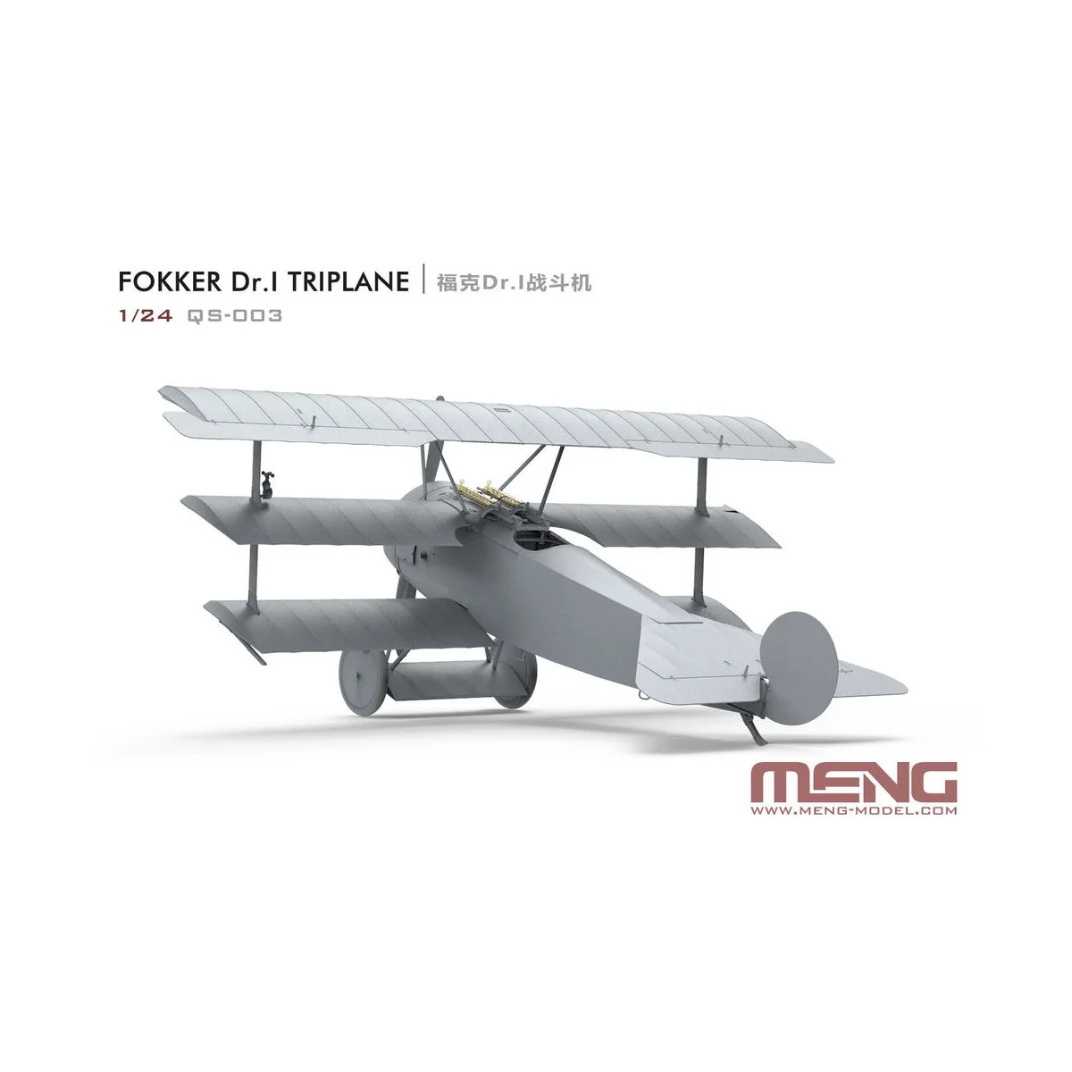Fokker Dr.I Triplane, 1/24 - MENG-Model QS-003