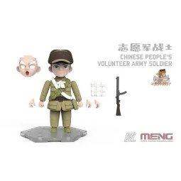 Chinese People's Volunteer Army Soldier (CARTOON MODEL) - MENG-Mode... 2