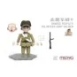 Chinese People's Volunteer Army Soldier (CARTOON MODEL) - MENG-Mode...