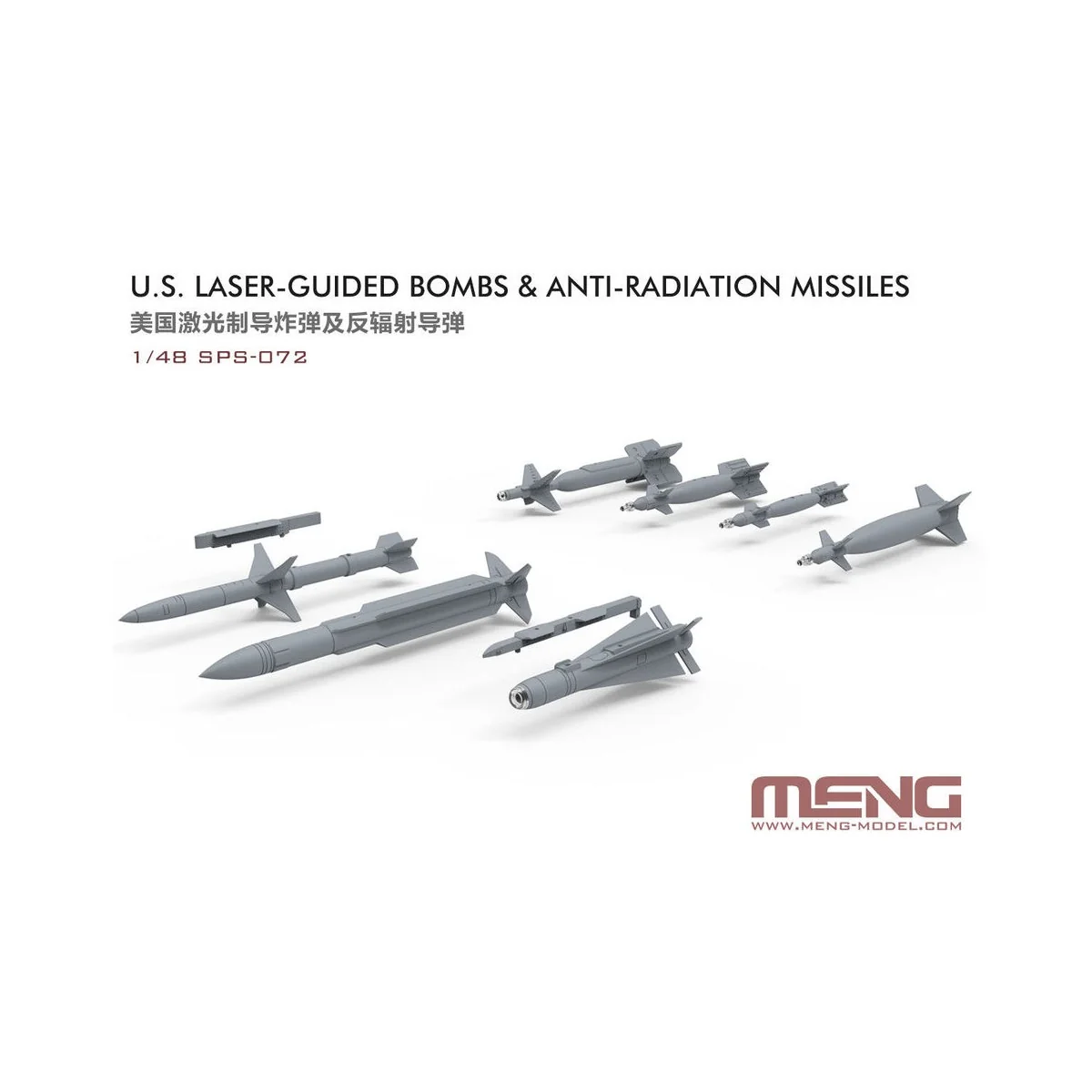 U.S. Laser-Guided Bombs & Anti-Radiation Missiles, 1/48 - MENG-Mode...